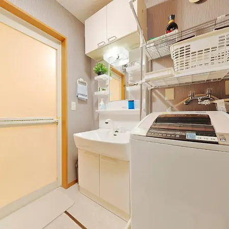 Appartamento Terrace Terano#101 Tokyo Esterno foto
